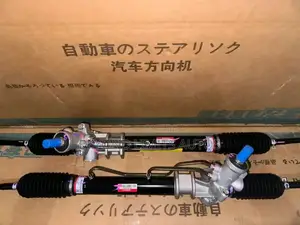 Mitsubishi Pajero/L200 2005-2025 Power Steering Rack/Rag