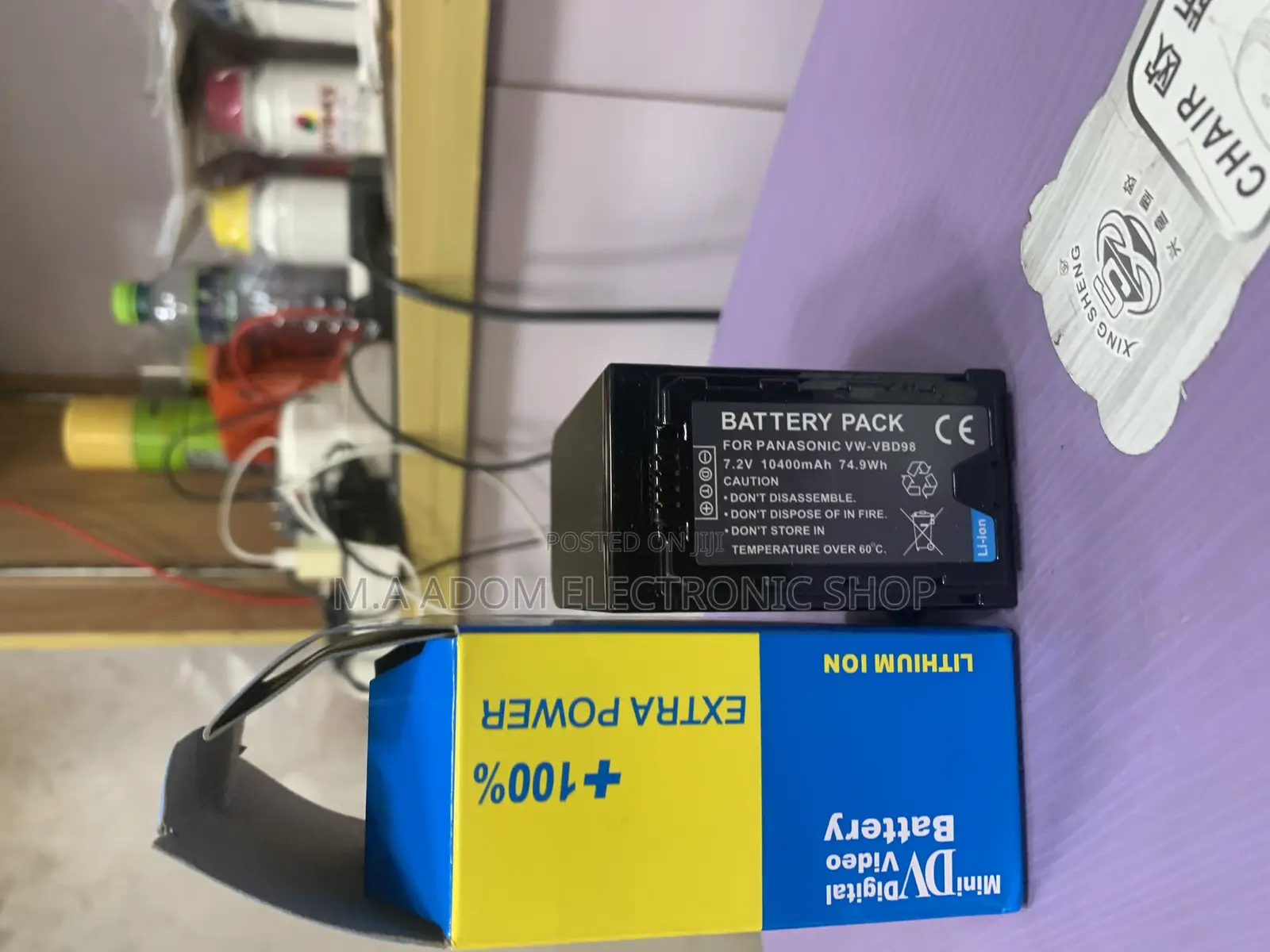 Panasonic Camcorder Battery Vw-Vbd98 Rechargeable Battery