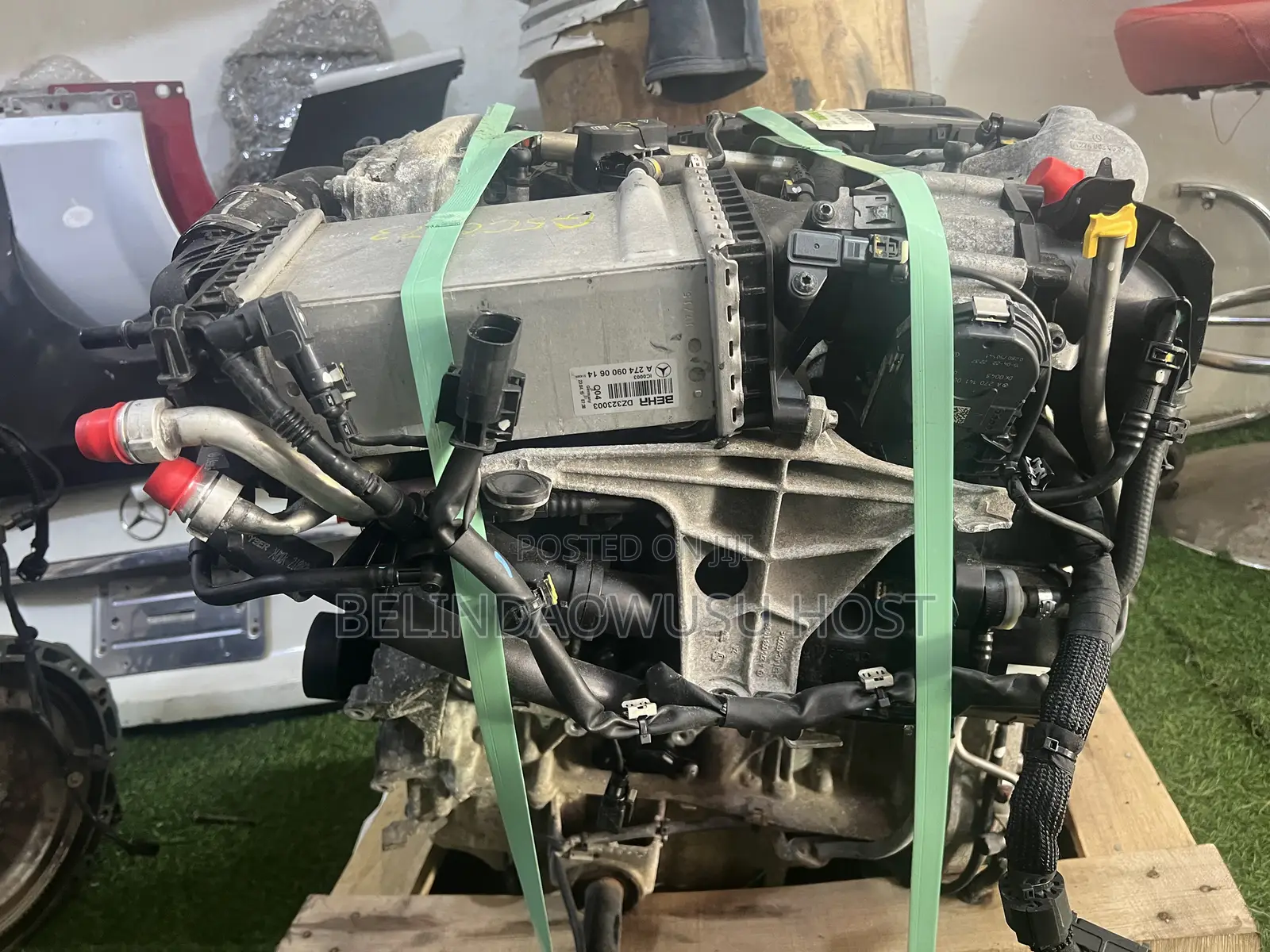 205 Clean Engine