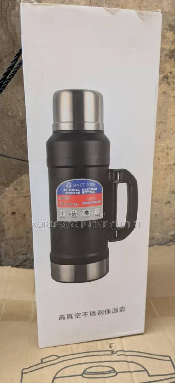 2.3l Temperature Vacuum Flask