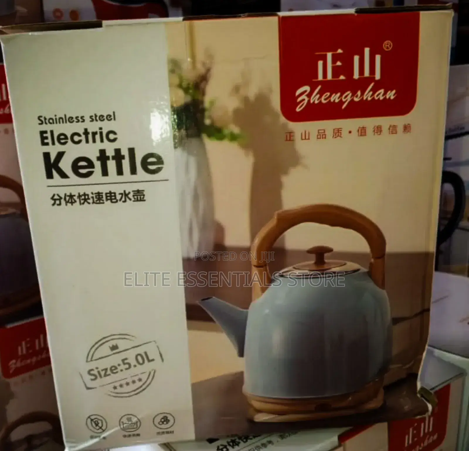 High Quality 5l Stainless Steel Electric Kettle