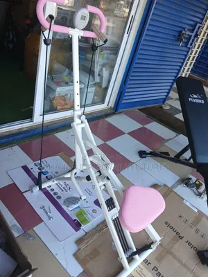 Squat Machine
