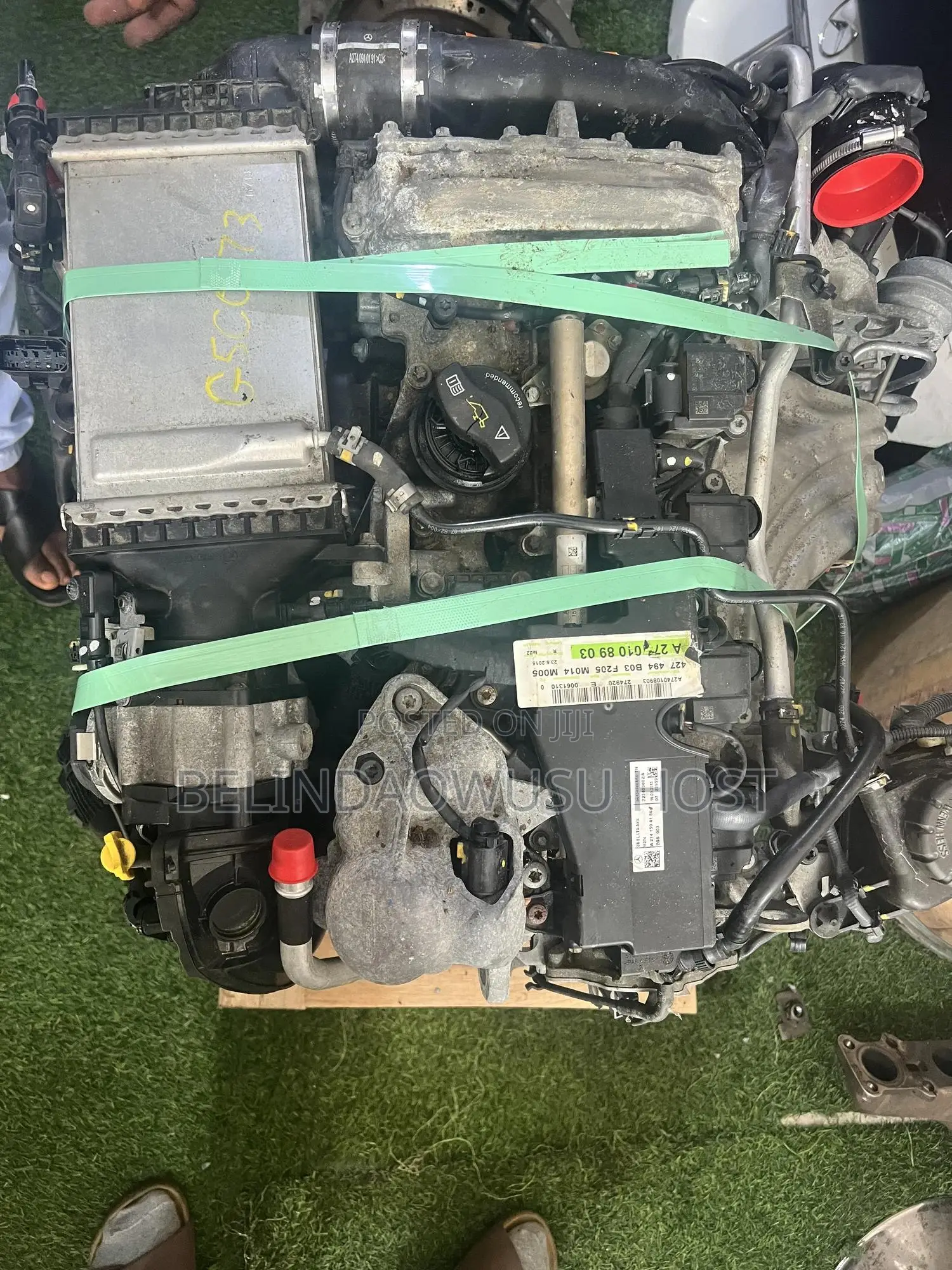205 Clean Engine