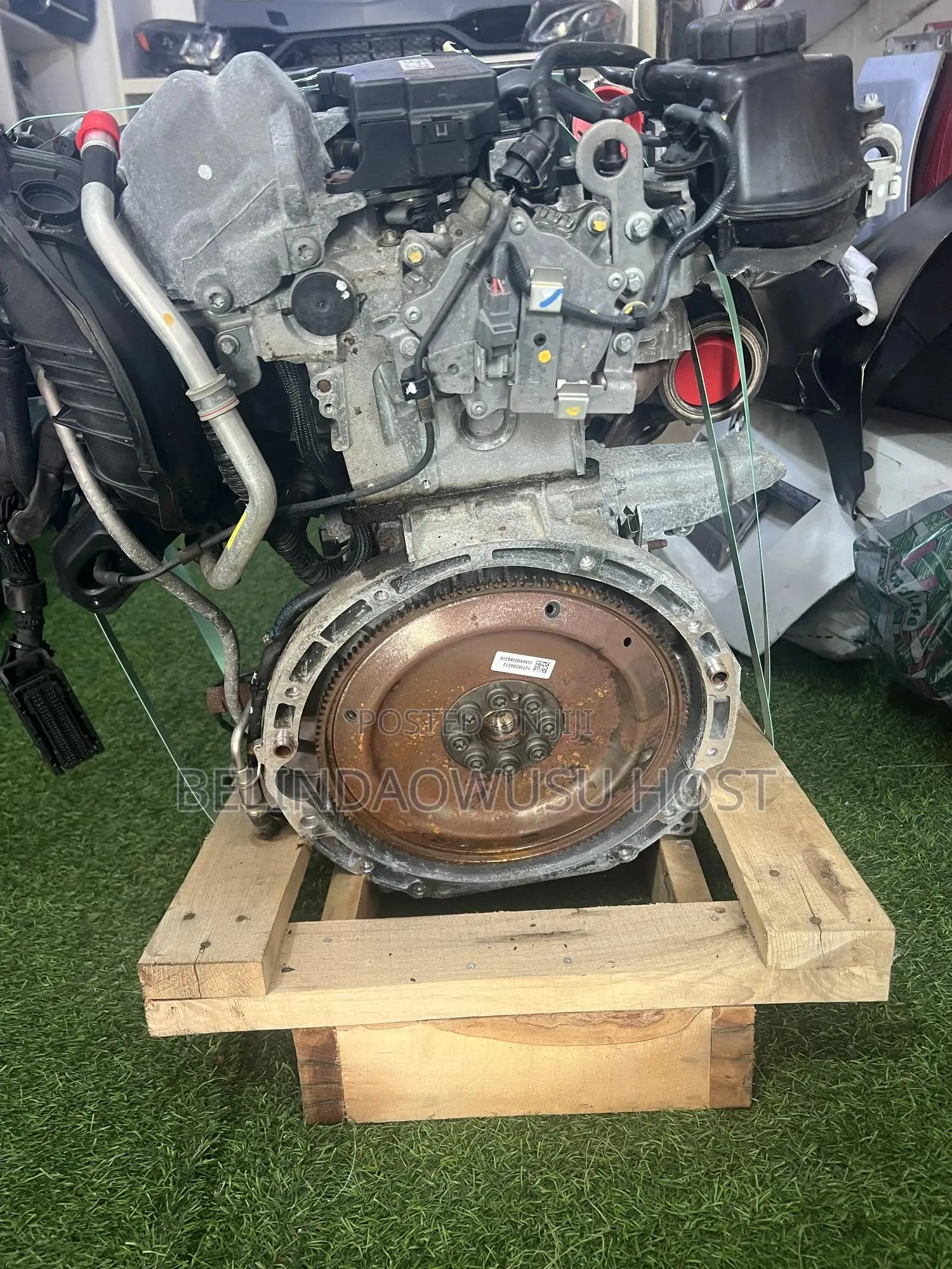 205 Clean Engine