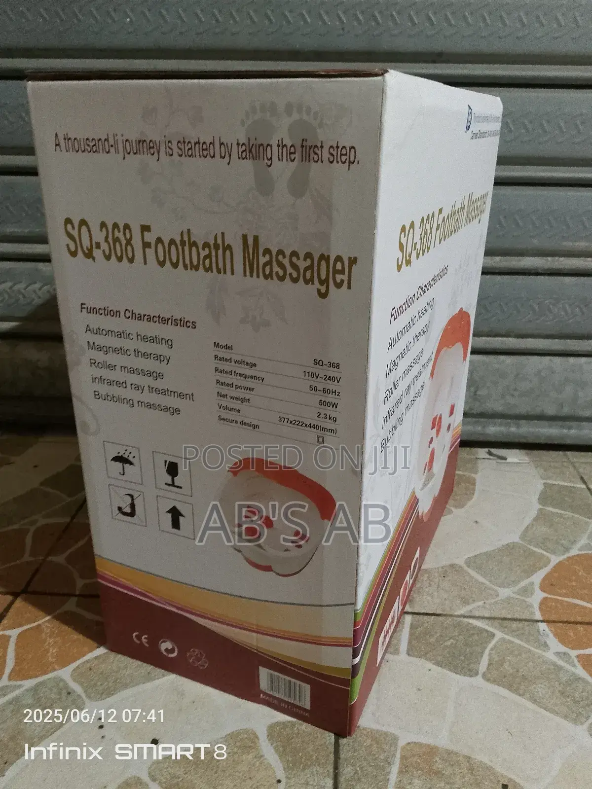 Footbath Massager