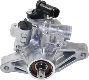 Power Steering Motor