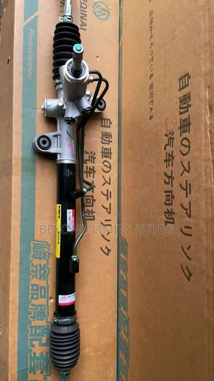 Honda Civic Power Steering Rack/Rag