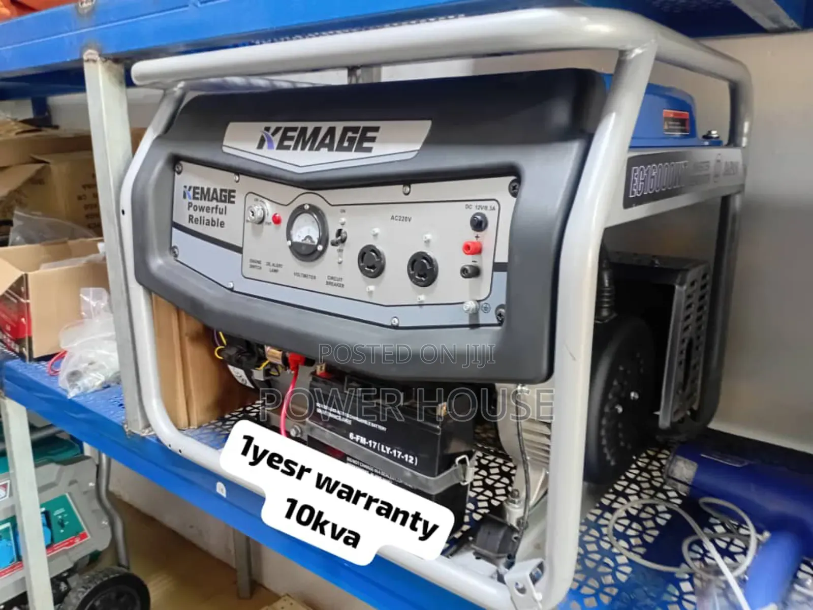 Guru Flow Kemage Petrol Generator 10kva