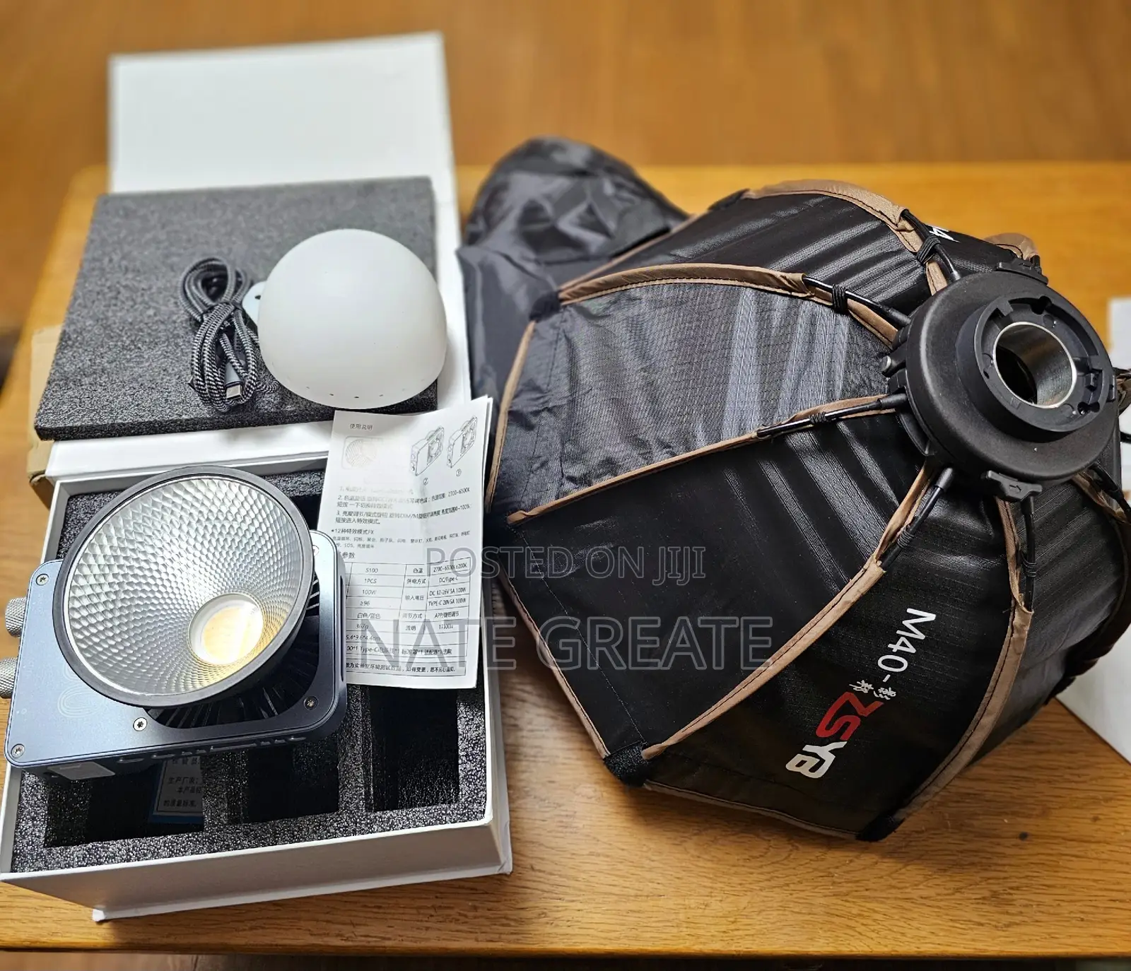 Video Light With Octabox 100 Watts ( Pre -Order Only)