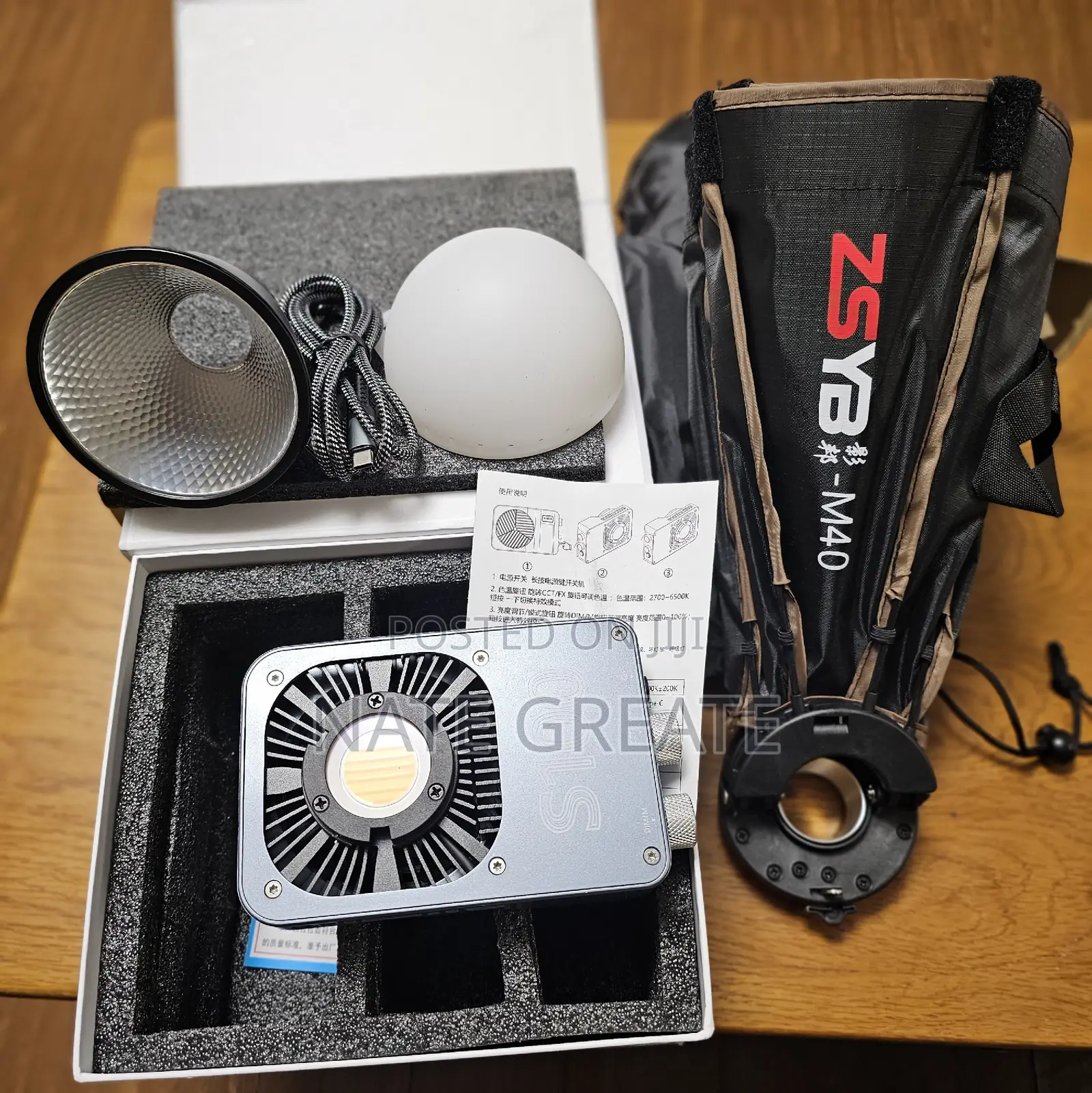 Video Light With Octabox 100 Watts ( Pre -Order Only)
