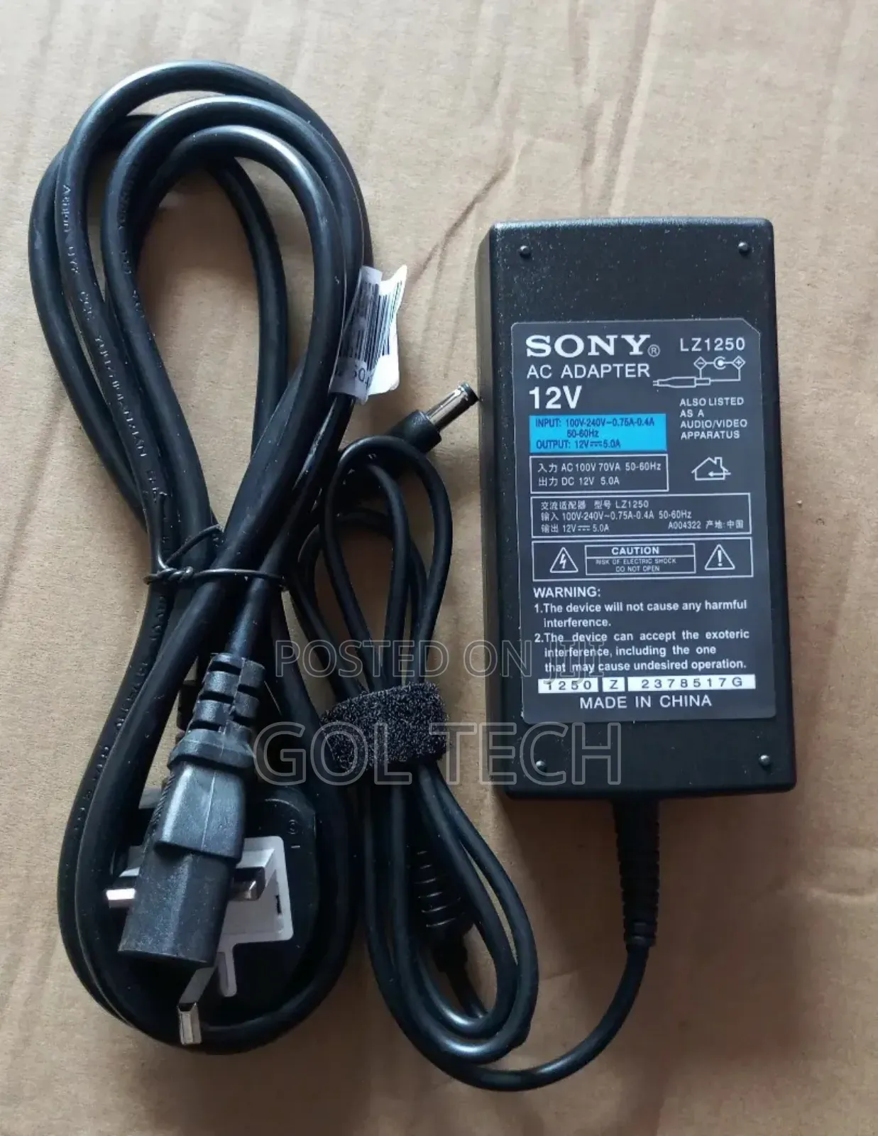 12v 5ah Power Adapter Sony Ac Adapter 12v/5ah
