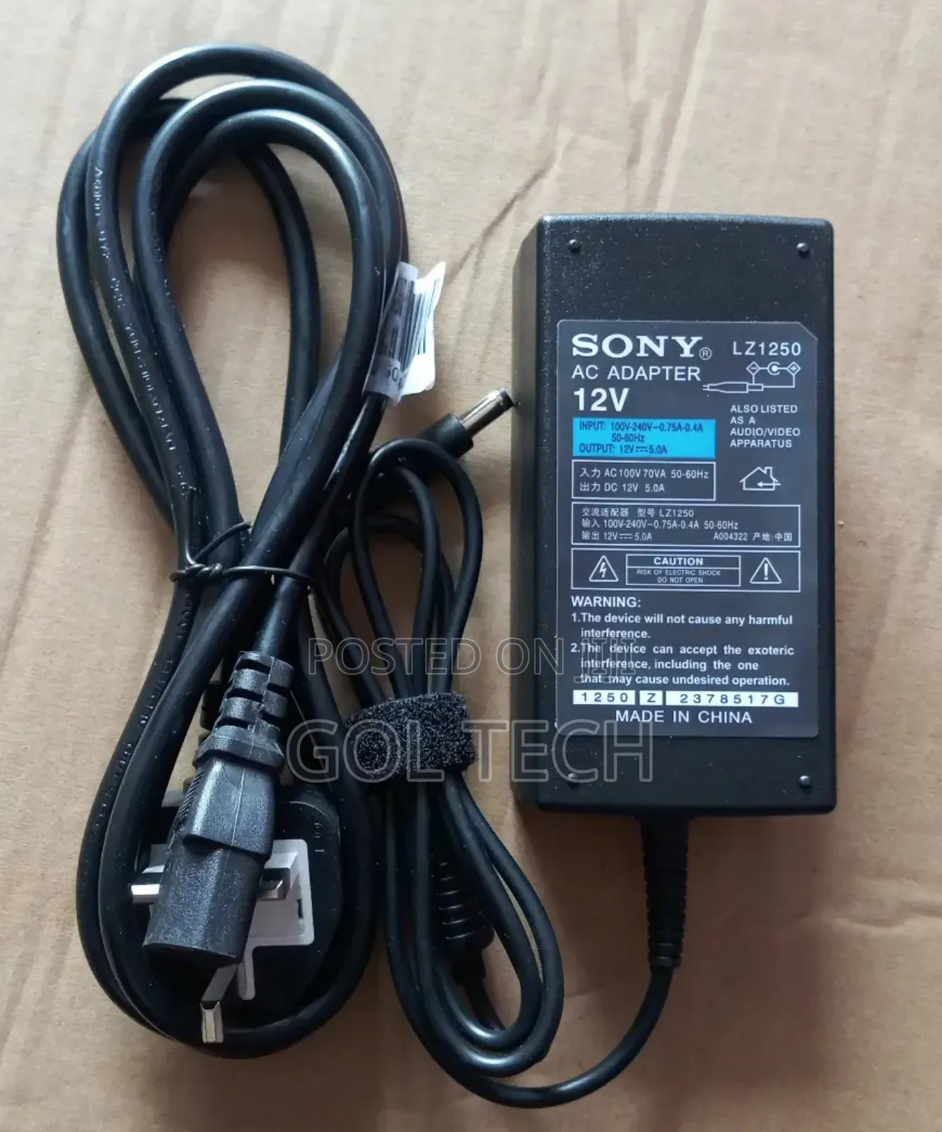 12v 5ah Power Adapter Sony Ac Adapter 12v/5ah