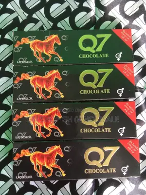 Q7 Chocolate (Gm74081)