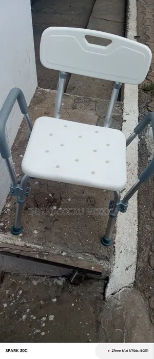 Shower Seat With Backrest