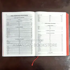 Asante Twi Bible New Translation Giant Print (Pulpit Bible)