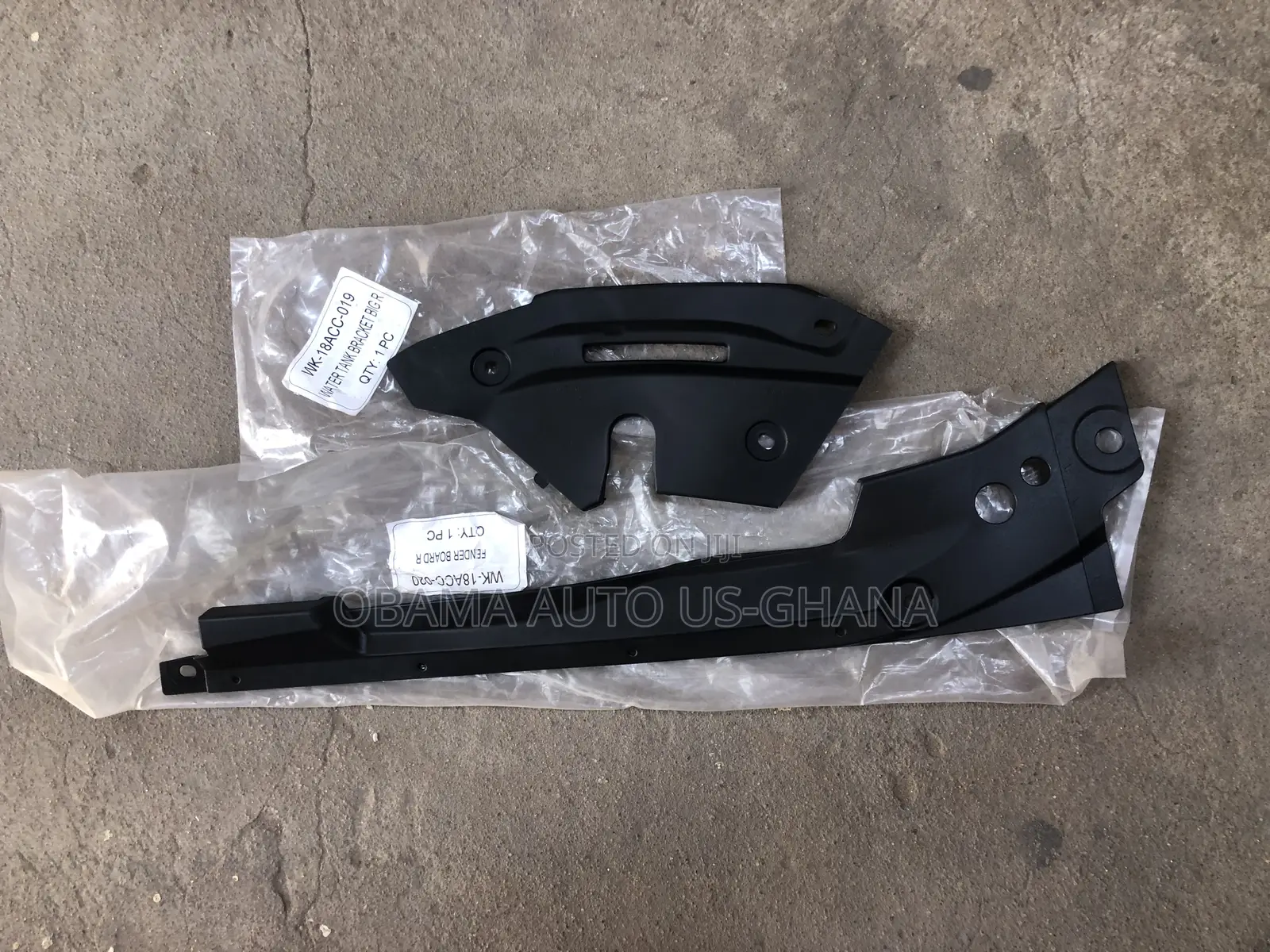 Accord 2018 2019 2020 2021 2022 Radiator Panel Fender Board Side Cover