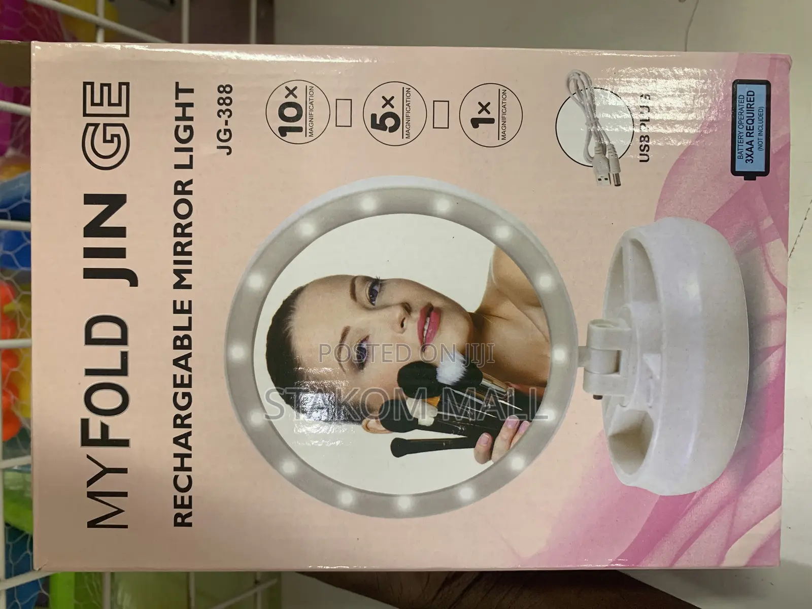 Rechargeable Mirror Light
