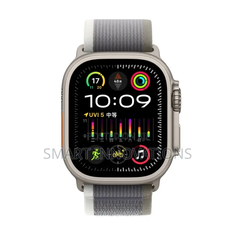 Apple Watch Ultra Trail Loop Watch Band