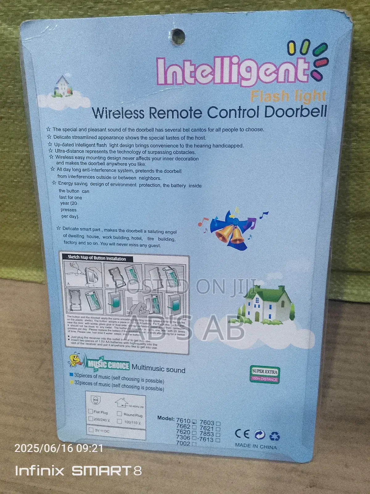 Double Doorbell