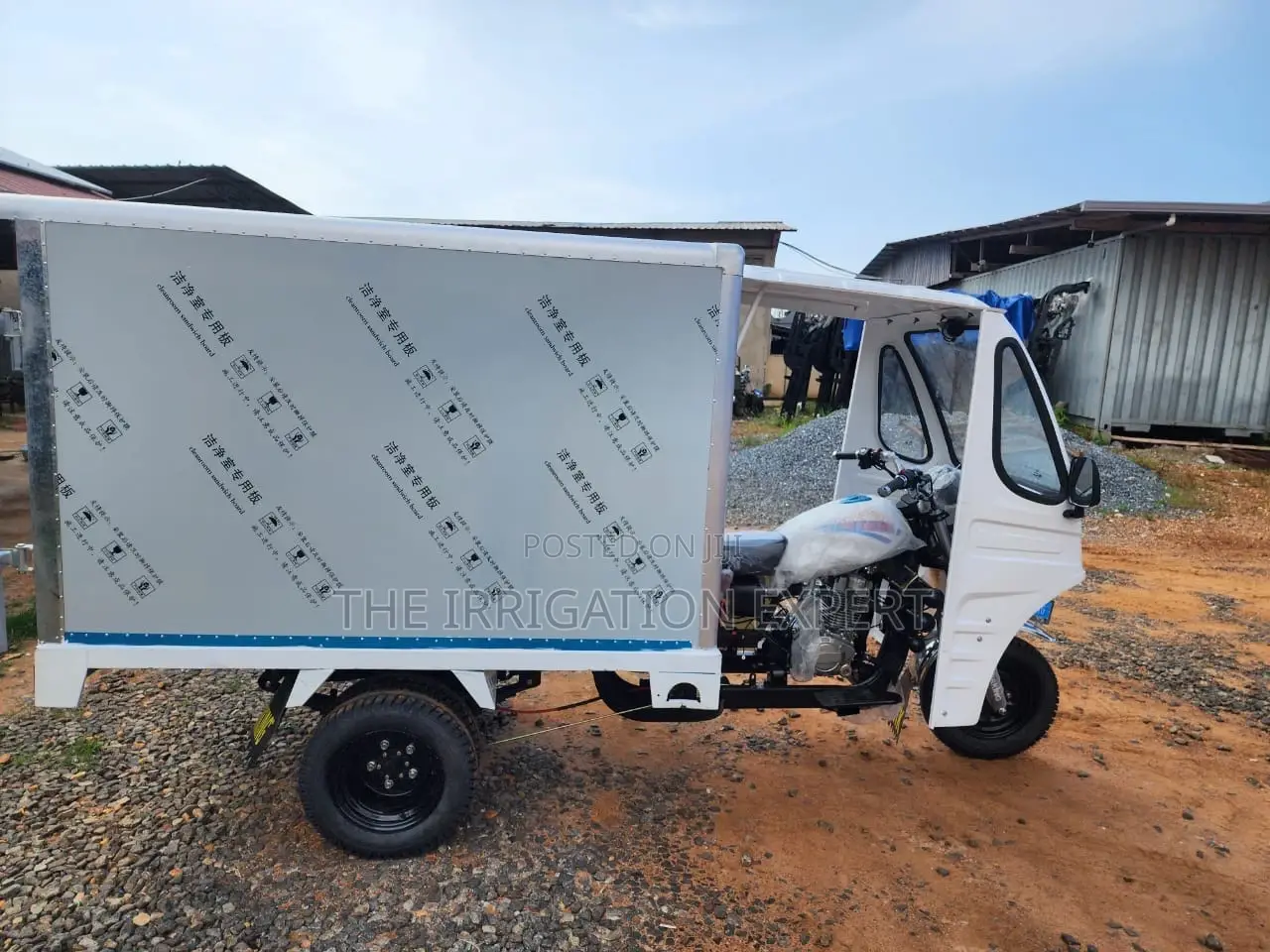 New Motorcycle 2024 White