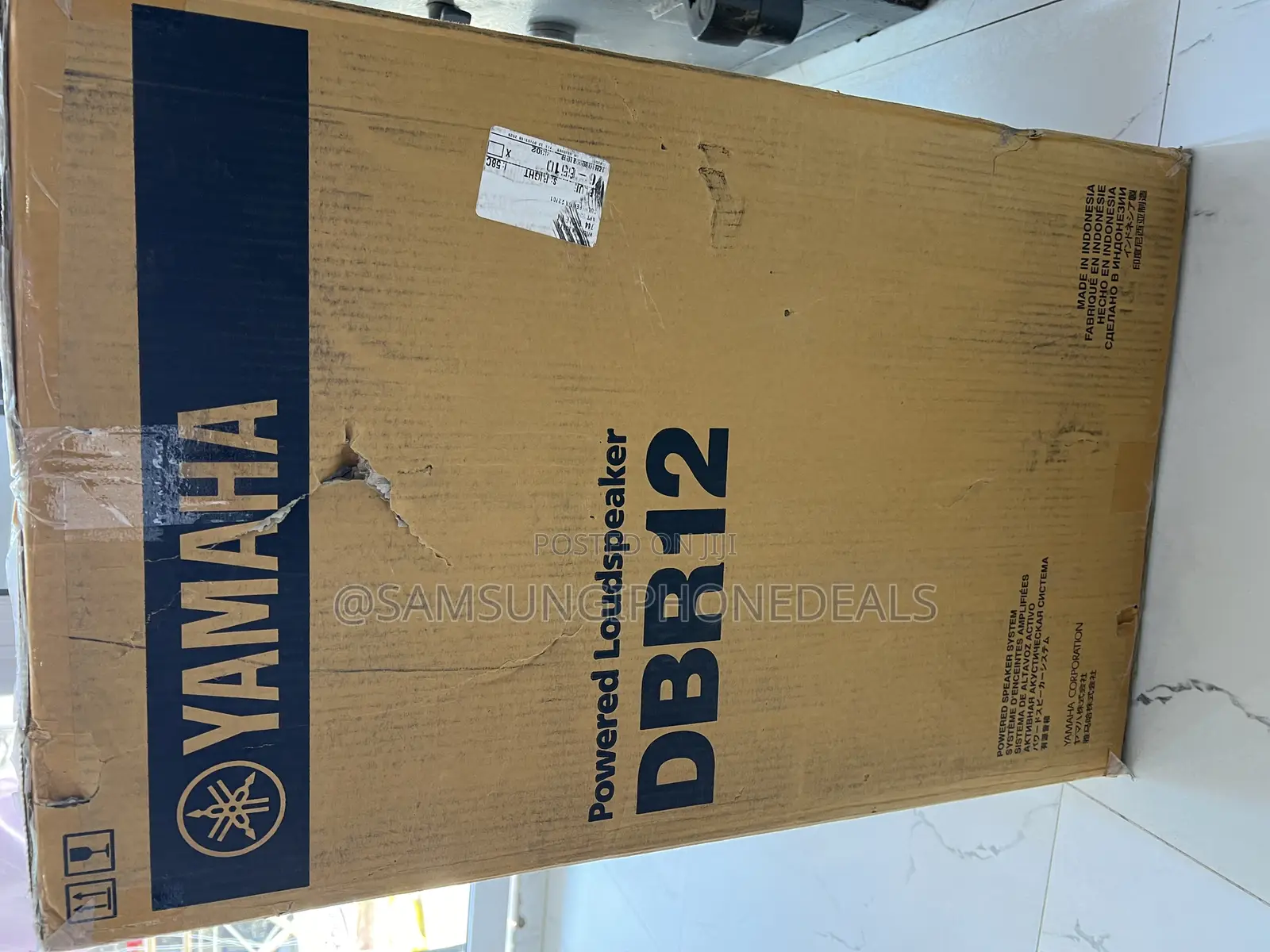 Yamaha Dbr12 1,000w 12 Inch Powered Speaker