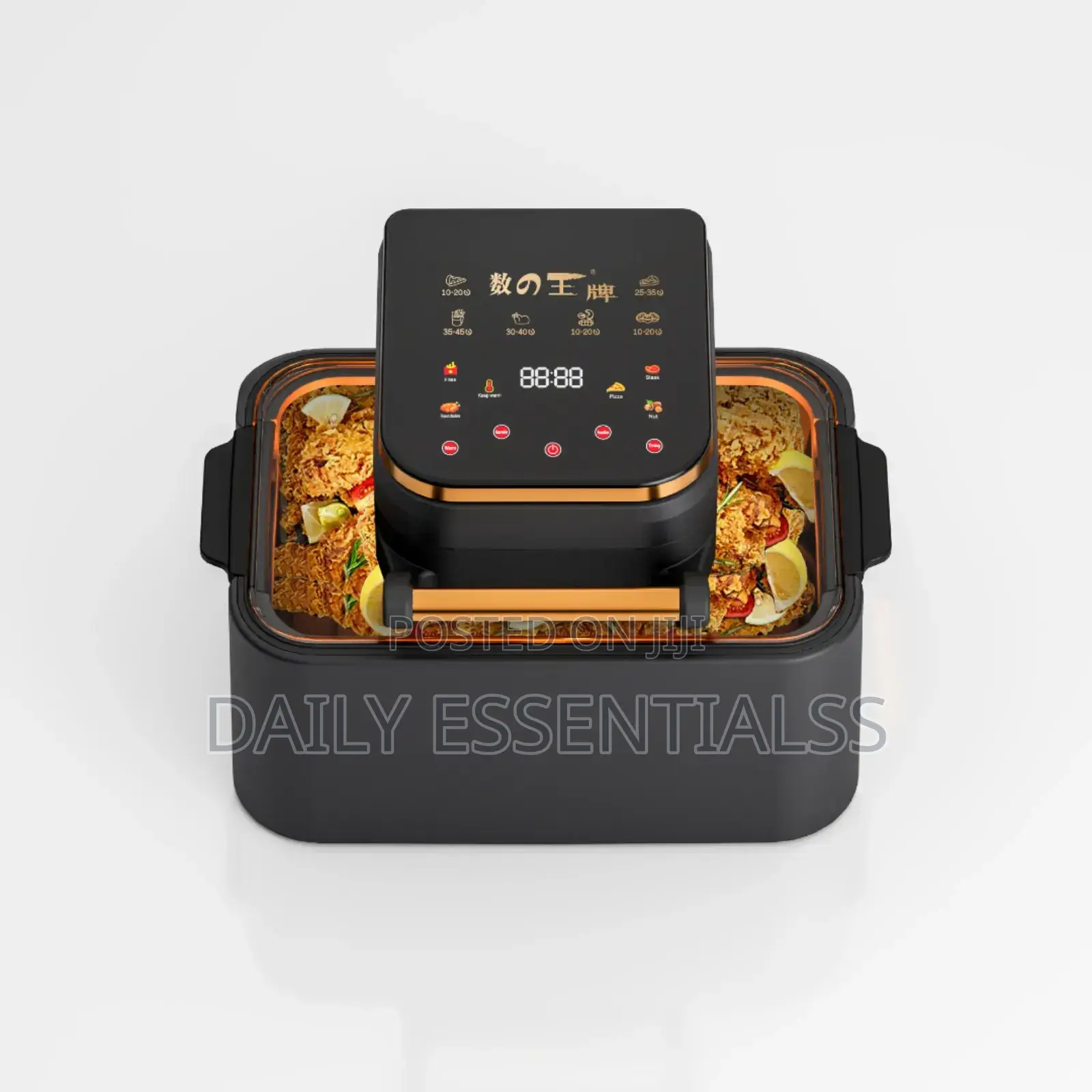 12l Mega Capacity Air Fryer