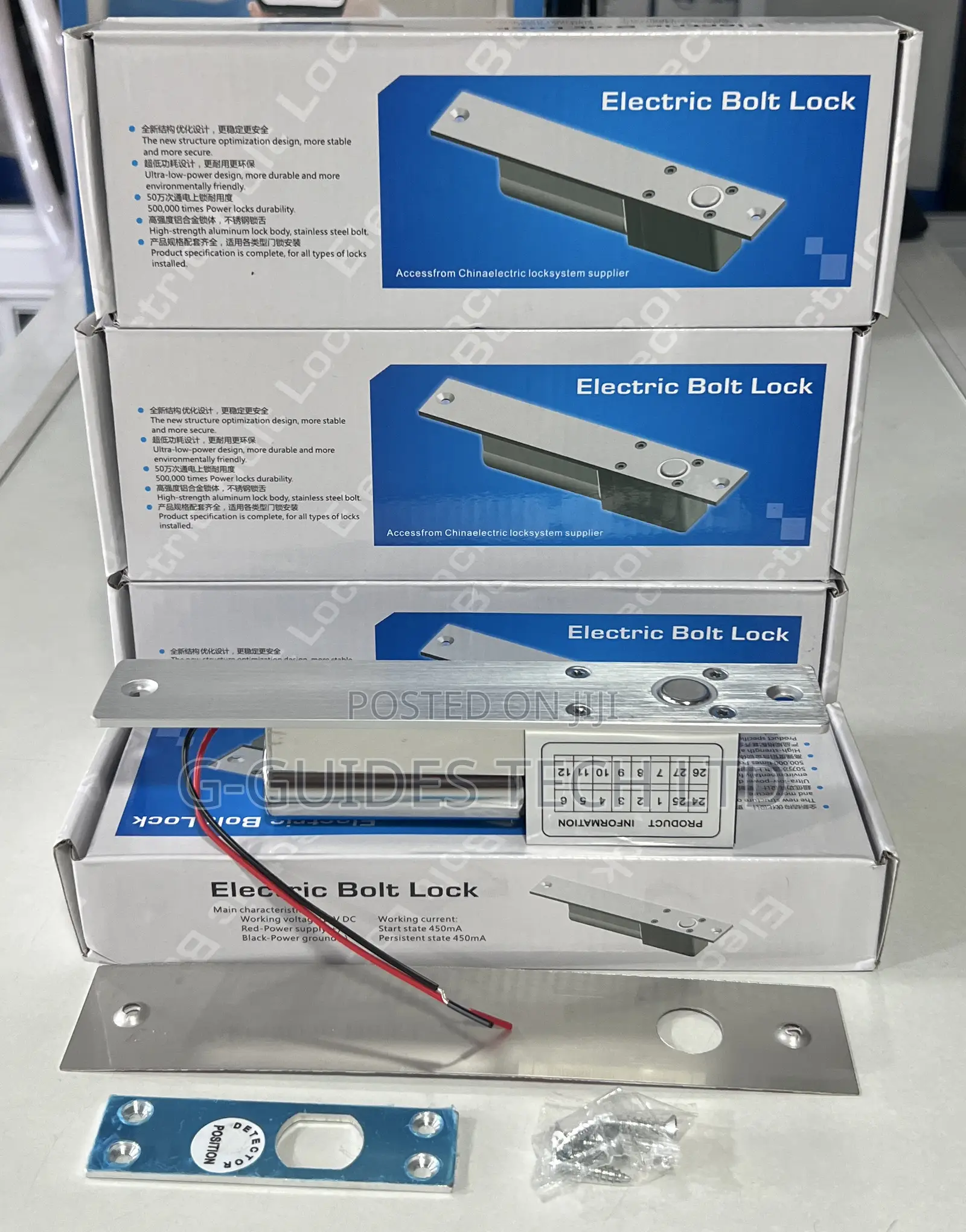 Electric Drop Bolt Lock 12v , Electric Mortise Lock