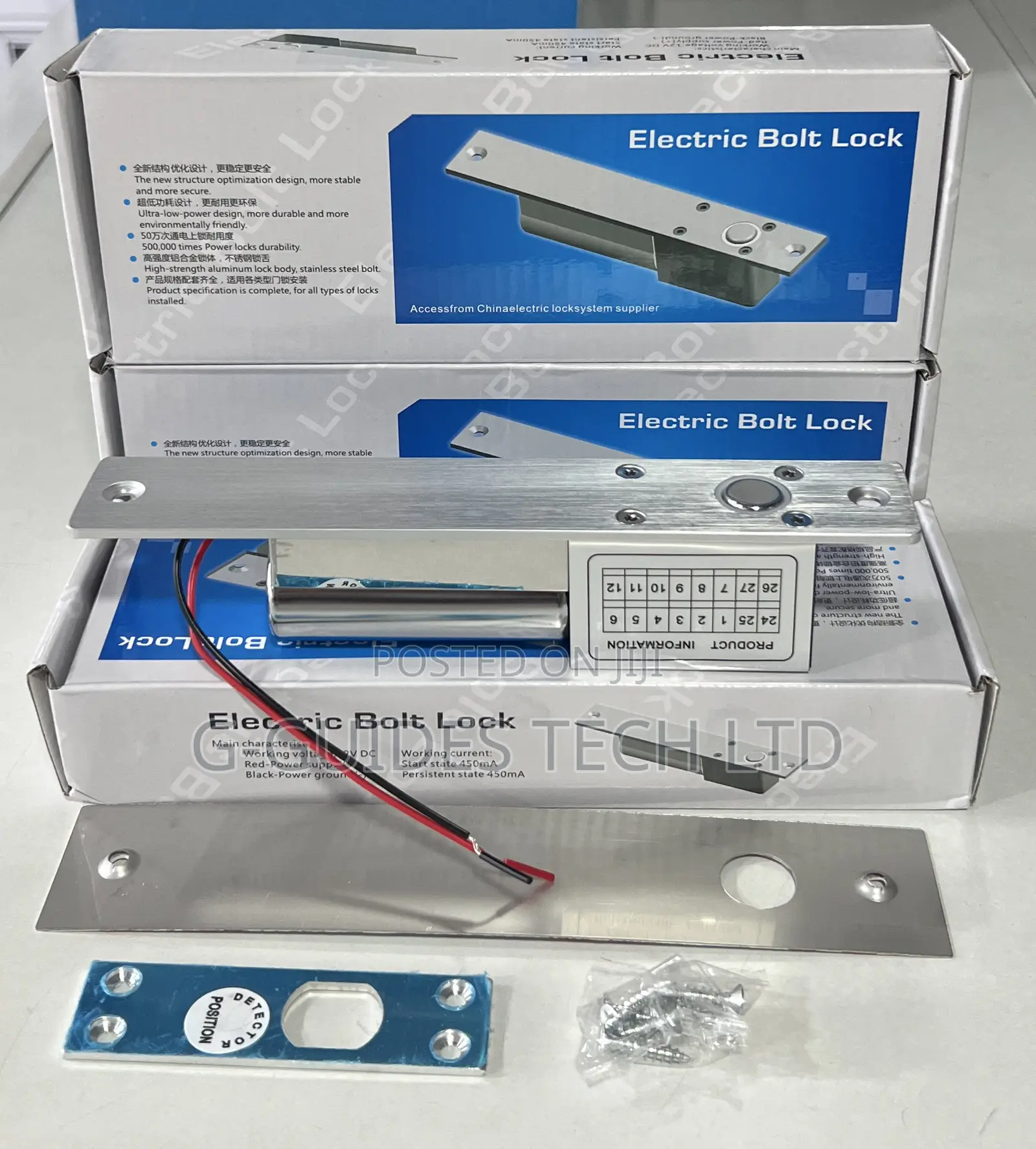 Electric Drop Bolt Lock 12v , Electric Mortise Lock