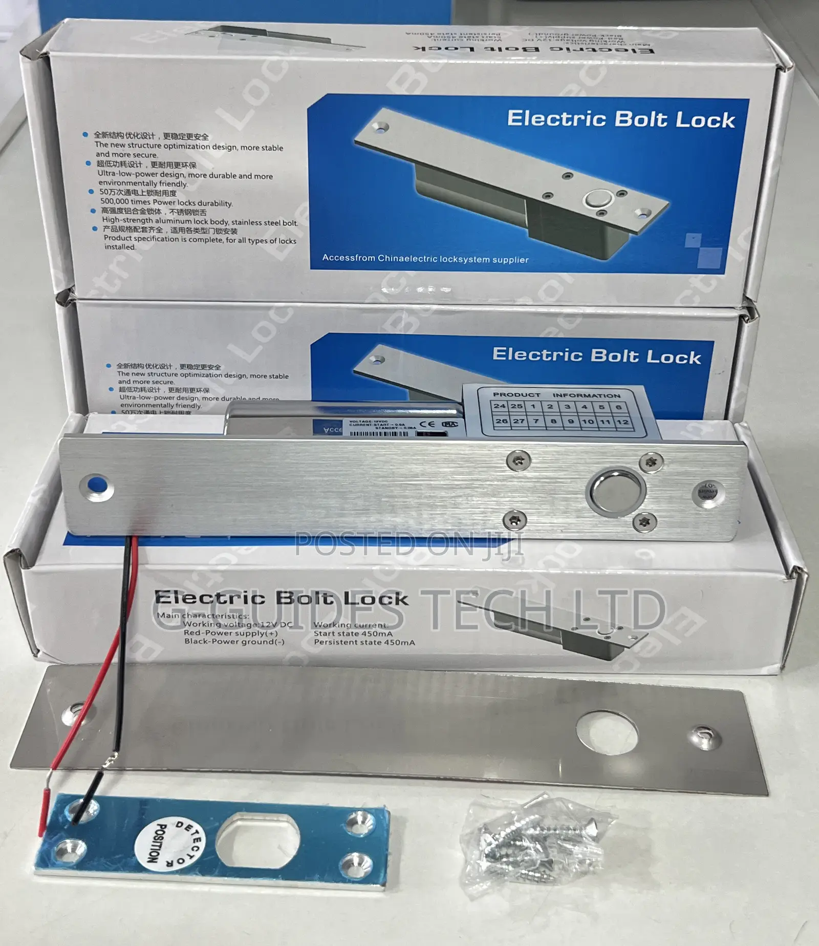 Electric Drop Bolt Lock 12v , Electric Mortise Lock