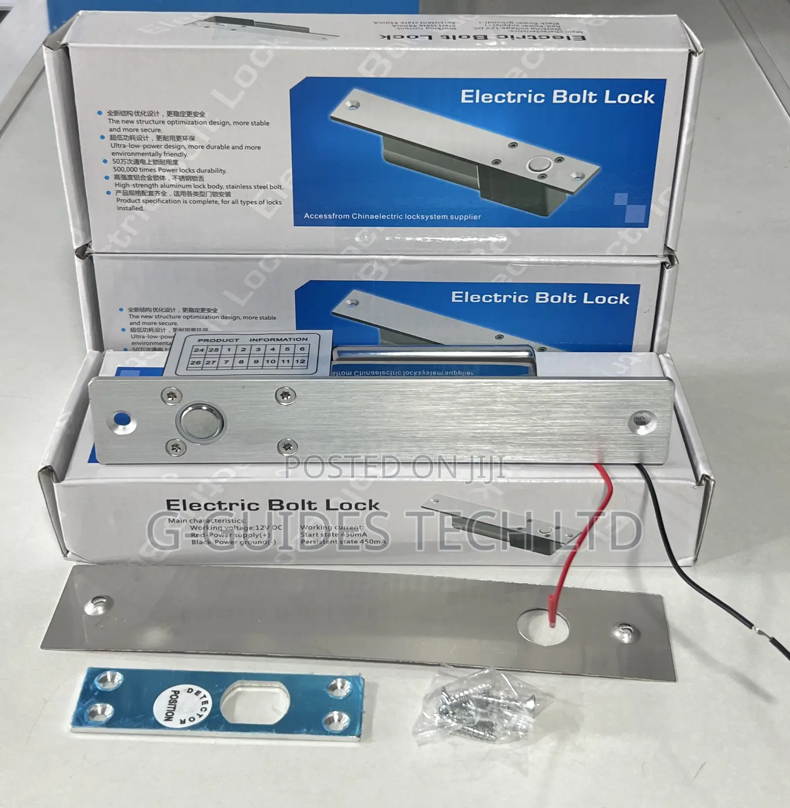 Electric Drop Bolt Lock 12v , Electric Mortise Lock