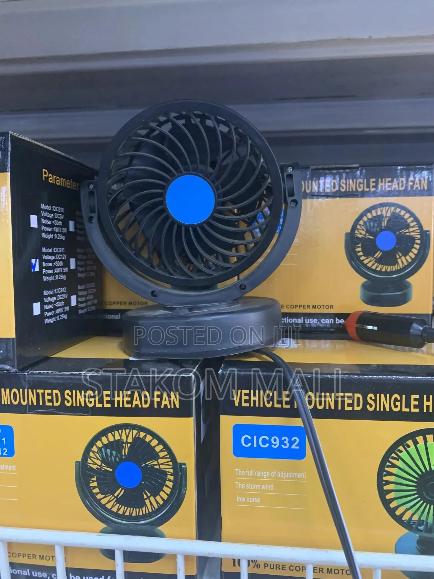 Car Mounted Single Head Fan