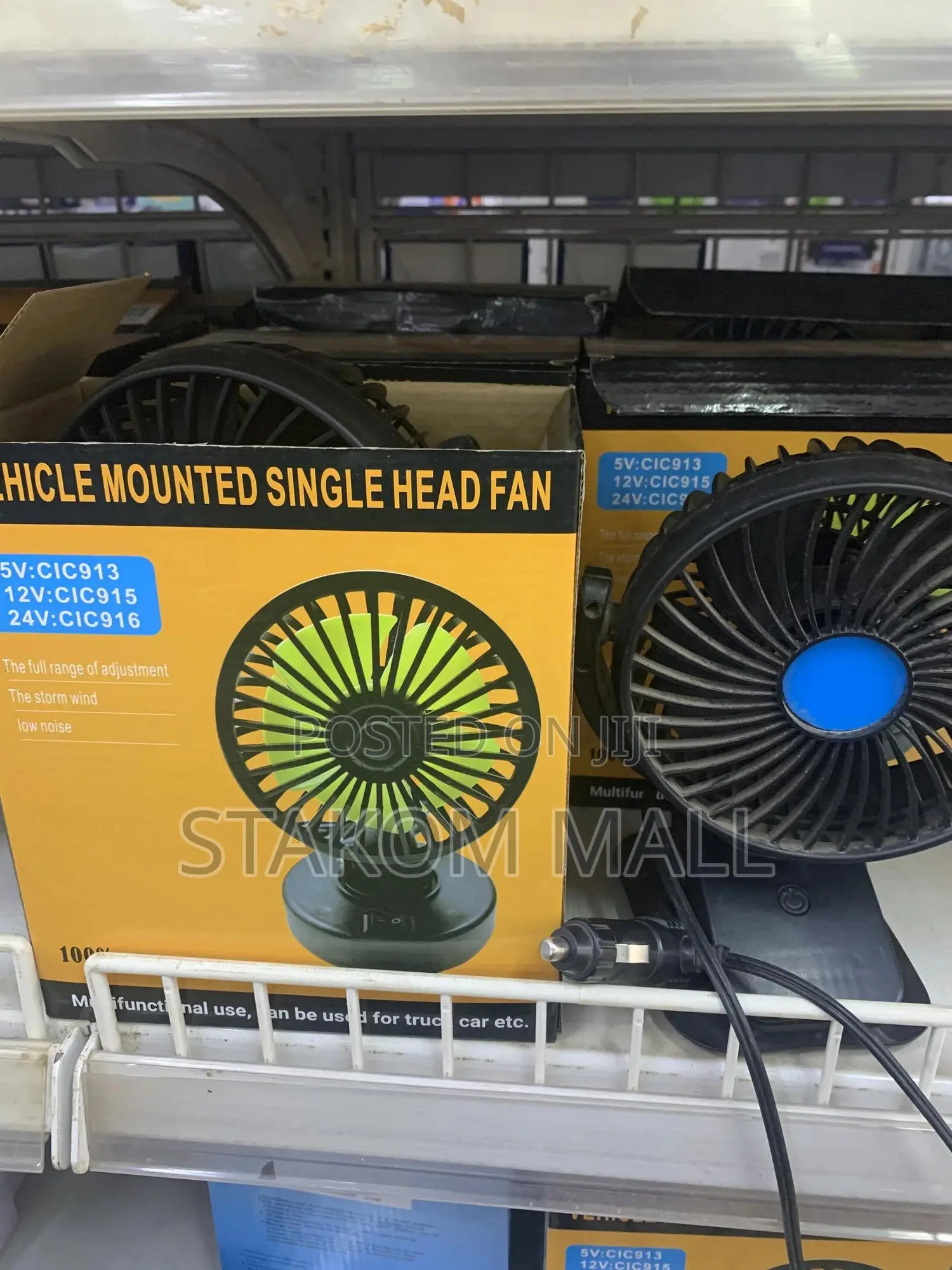 Car Mounted Single Head Fan