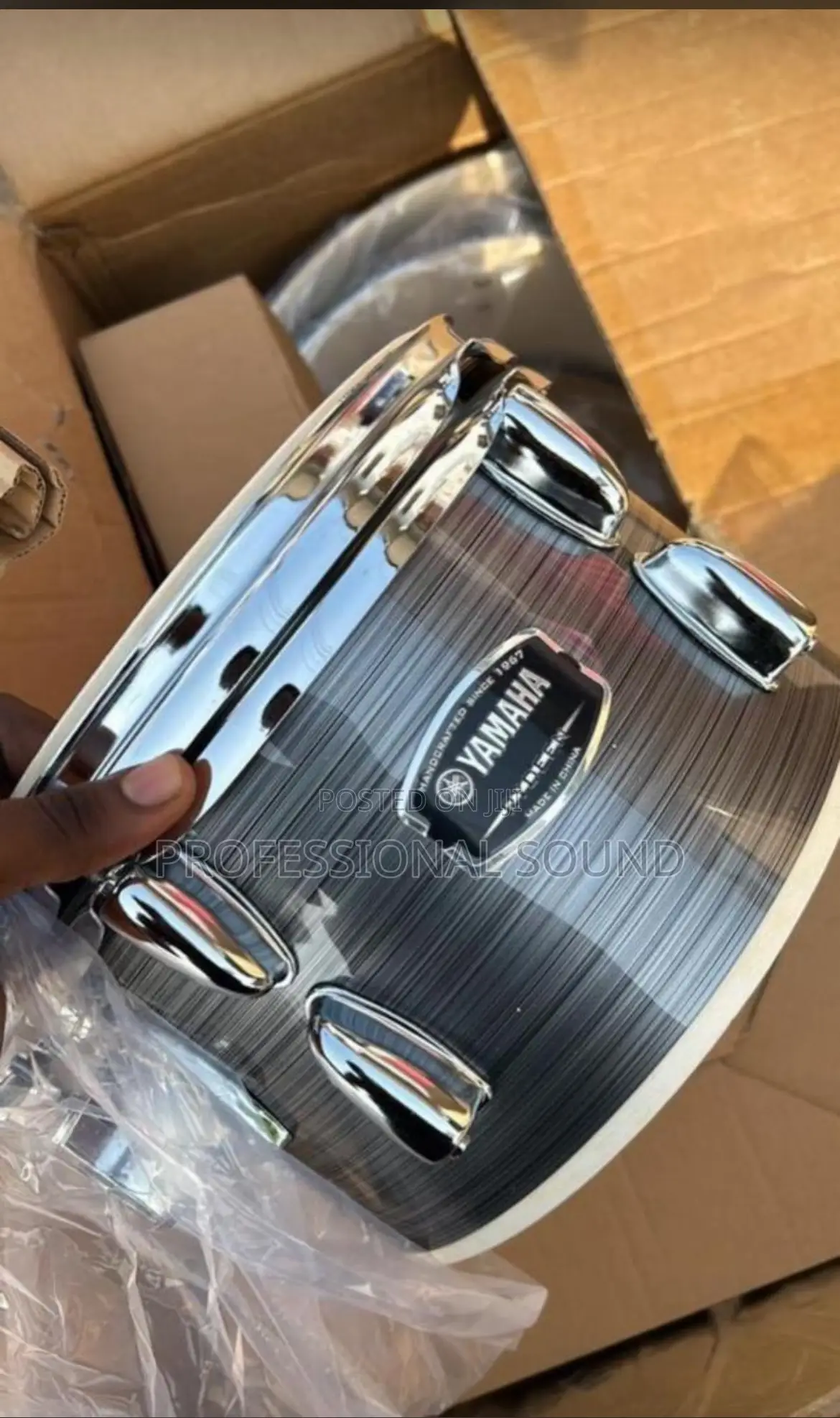 Yamaha Drum Set