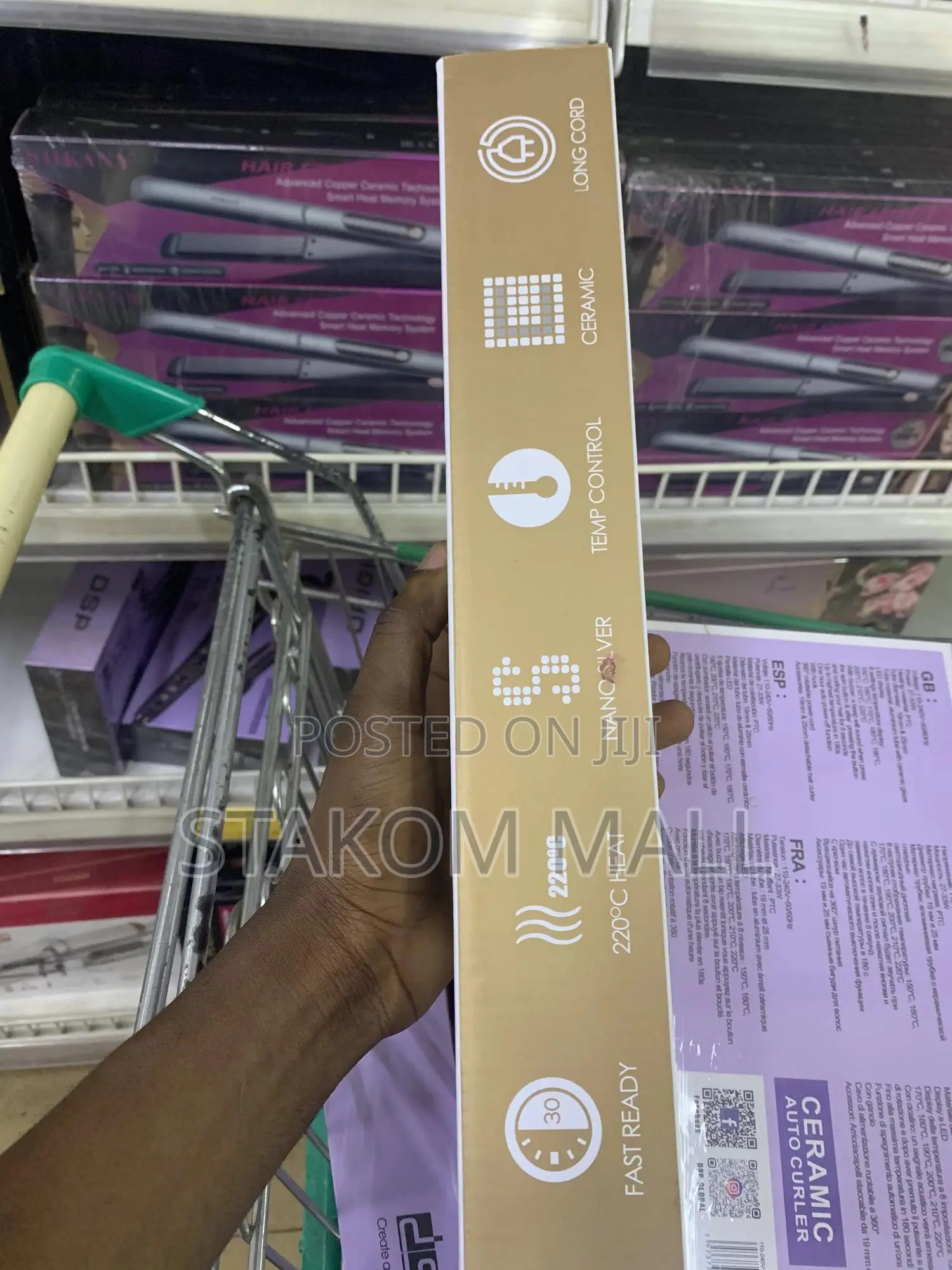 Hair Straightener