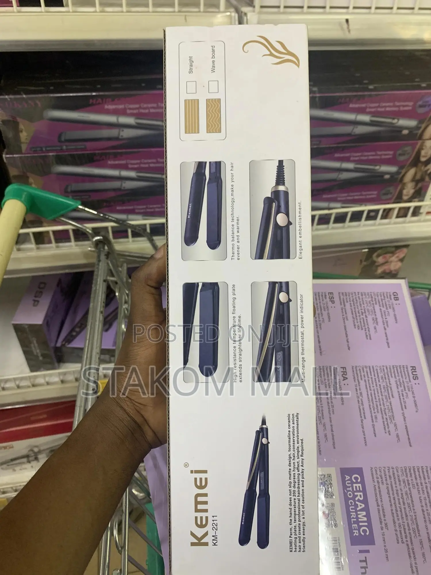 Hair Straightener