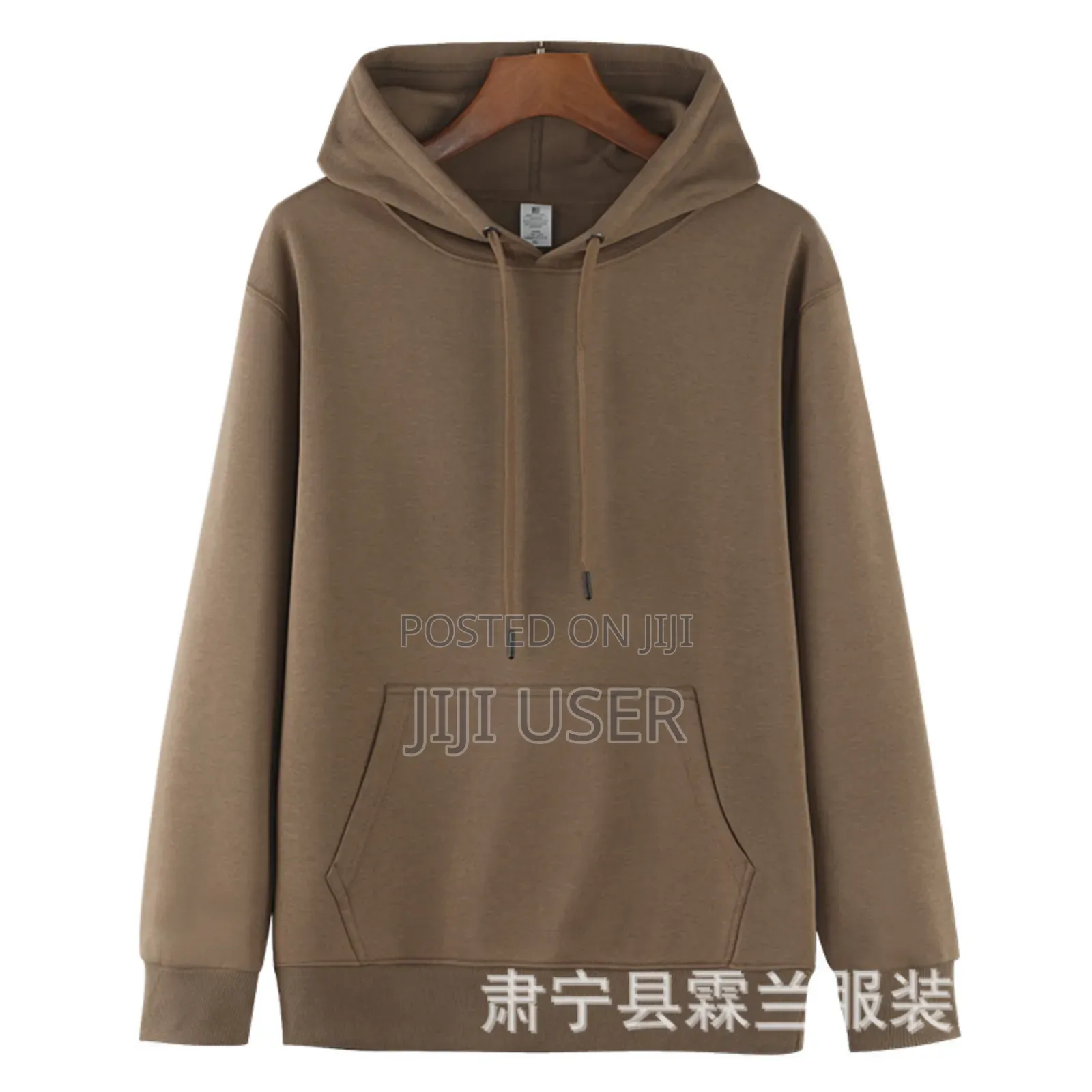 Hoodie With Free Printing- Your Name, Nick Name, Picture Etc