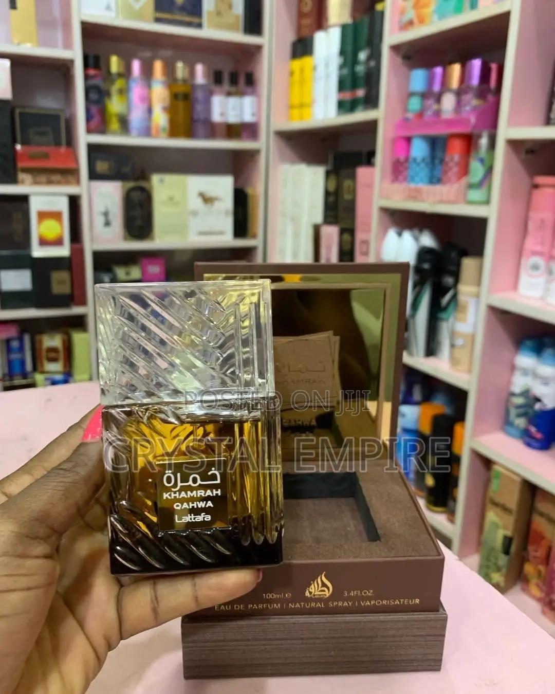 Lattafa Khamrah Qahwah Perfume