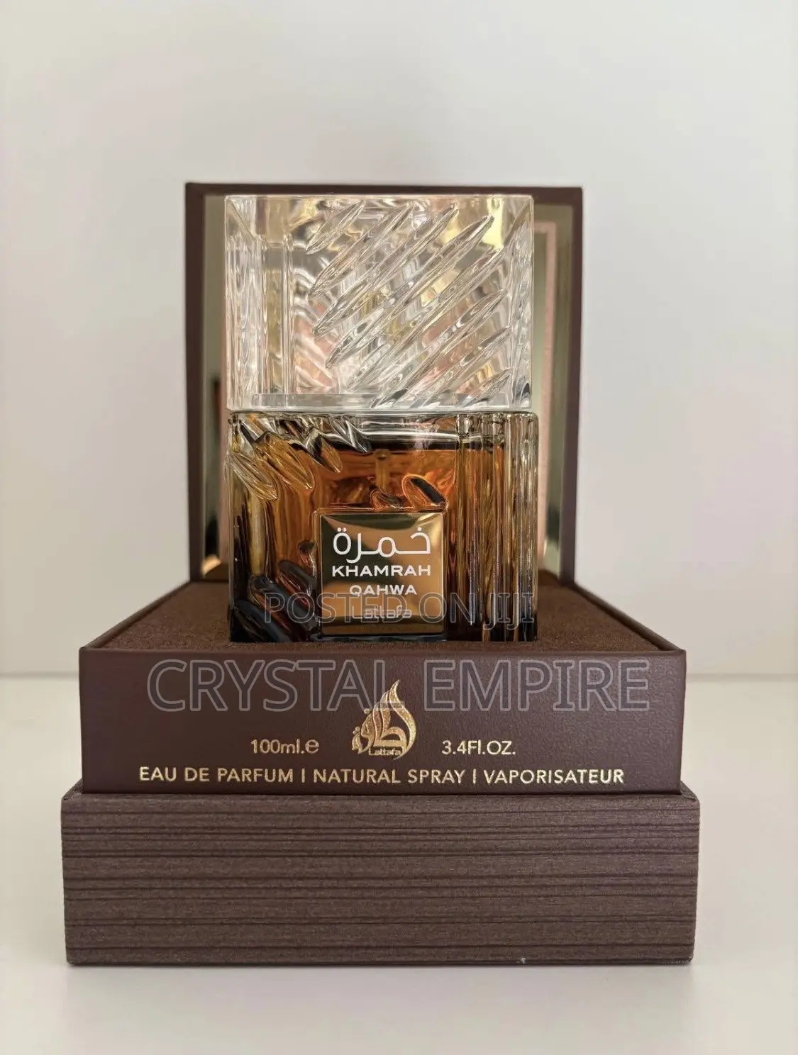 Lattafa Khamrah Qahwah Perfume