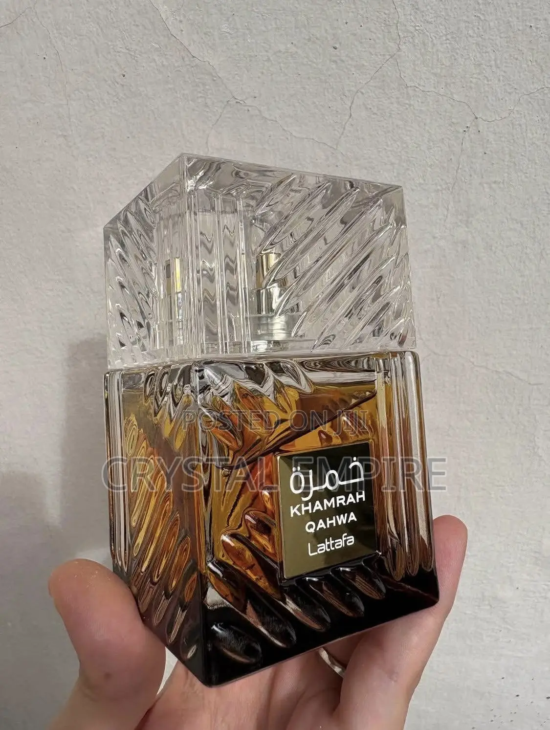 Lattafa Khamrah Qahwah Perfume
