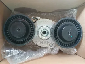 Range Rover Adjustor