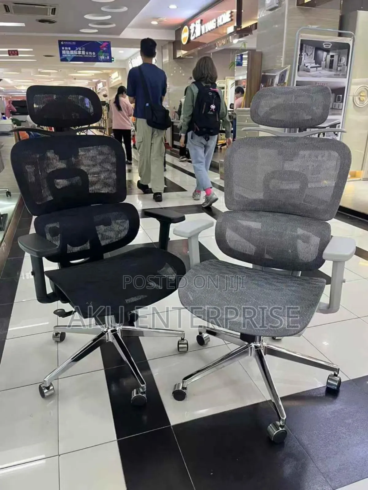 Office Swivel Chair