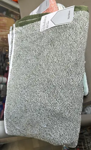 Habitat 100% Cotton Bath Towel