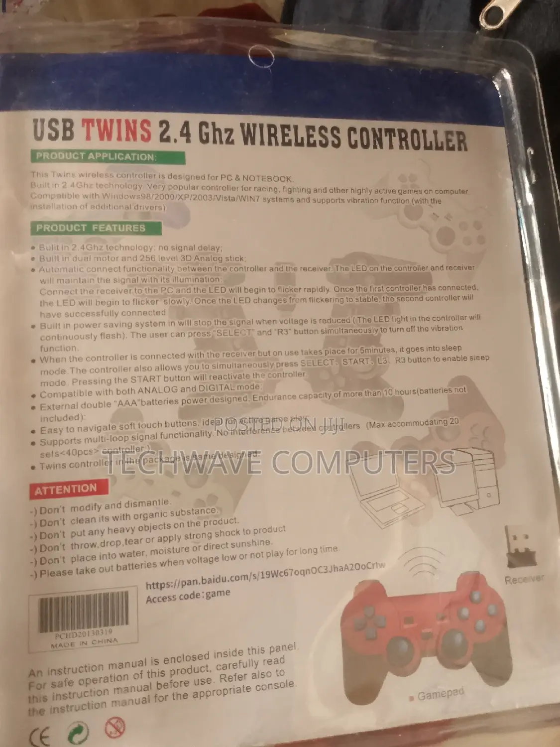 Wireless Gamepad