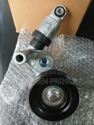 Civic Adjustor 2017