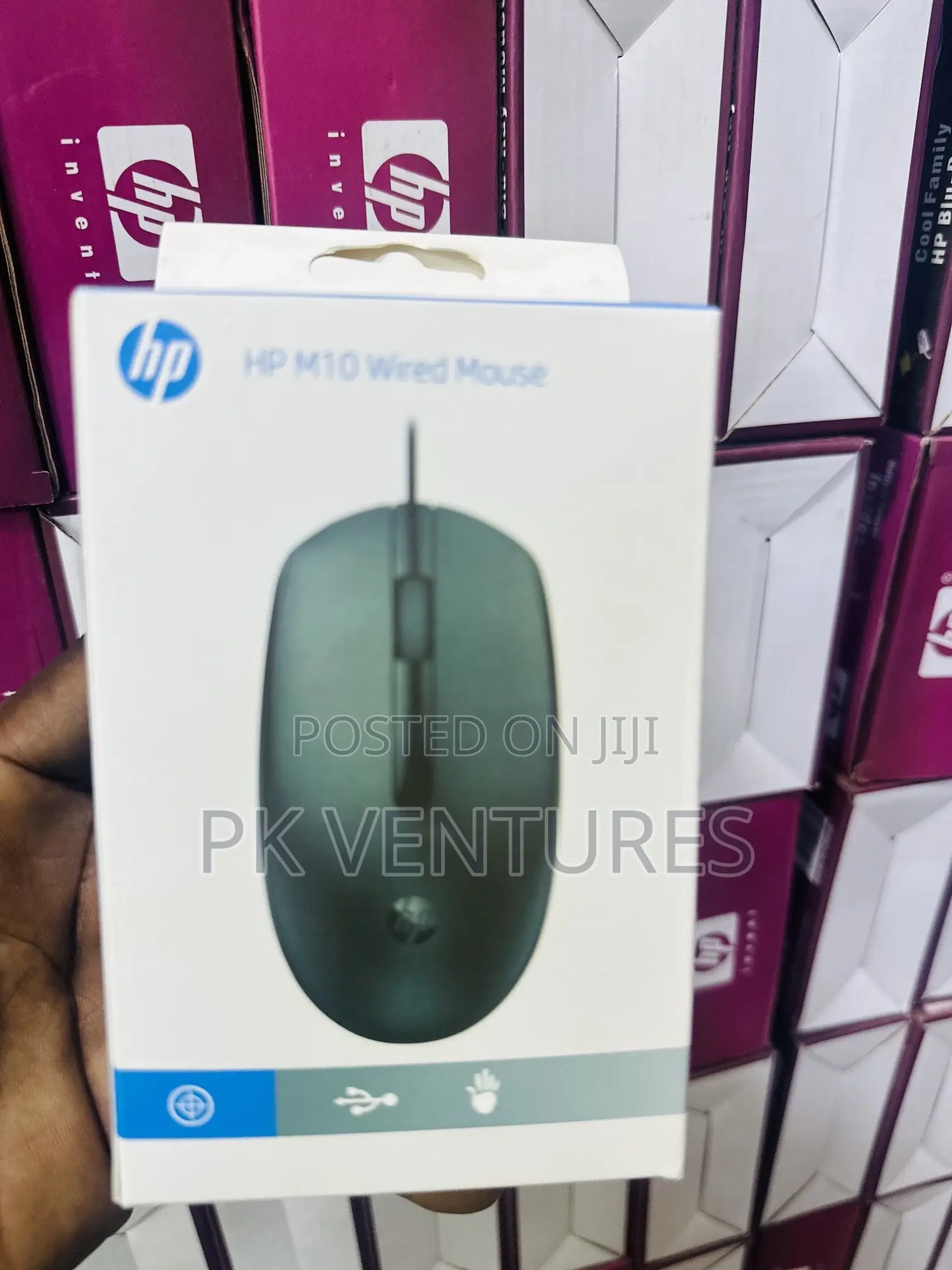 Hp Wired Mouse