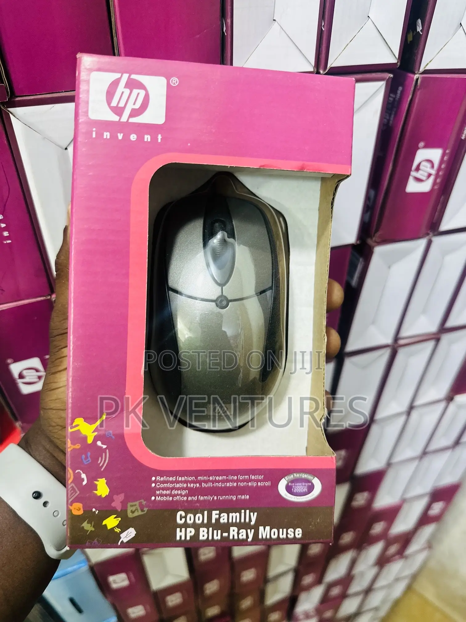 Hp Wired Mouse