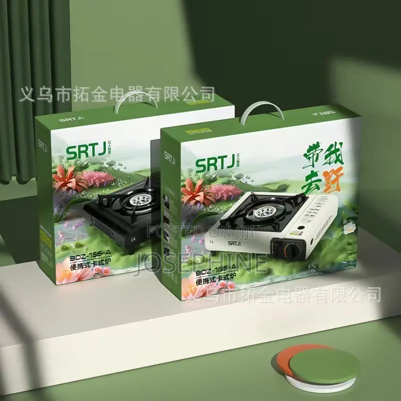 Portable Stove /Travelling Stove