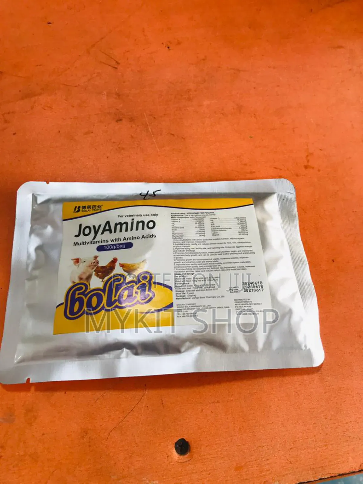 Joy Amino Supplement