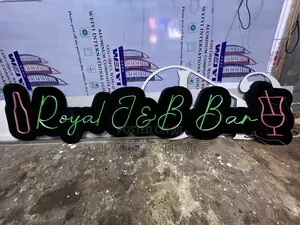 Royal J B Neon Outdoor Signage