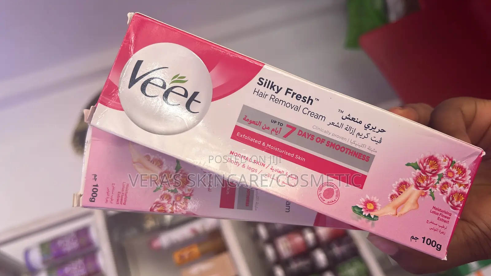 Hair Removal For Sensitive Skin